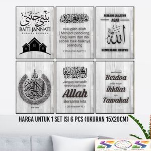 Hiasan Dinding Quotes Kata Kata Motivasi - hiasan dinding aesthetic