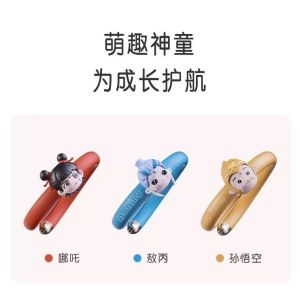 Nezha Mosquito Repellent Bracelet Mosquito Repellent Liquid for Summer 2025 New Outdoor Childrens Anti-Mosquito Bite Device