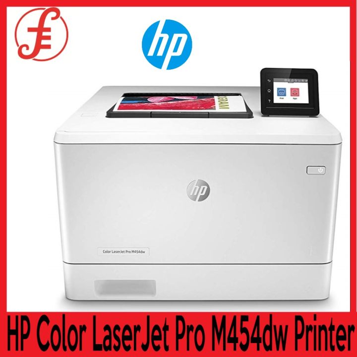 HP M454DW Color LaserJet Pro (M454DW)