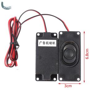 YUYIN4 1Pair Audio Portable Speakers 3070 2840 4Ohm 3W Computer TV Speakers Loudspeaker