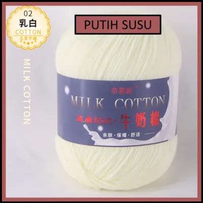 Benang Rajut Katun Susu 3 PLY Milk Cotton Part I