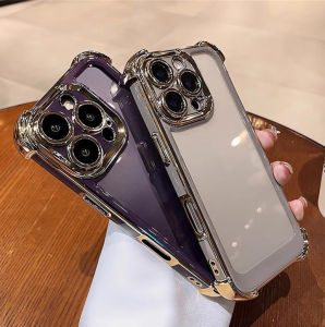 Plated Anti Drop Phone Case for Iphone 17 Air 17 Pro Max 16 Pro Max 15 14 13 12 Mini 11 X XS Max XR 8 7 6 6S Plus SE 2020 SE3 Shockproof Cover Casing