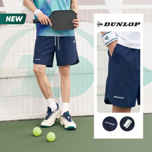 Quần short thể thao nam Dunlop QMSS26VN17