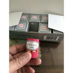 5 lọ Kem ( đỏ R) bôi da tổ đỉa ghẻ nước.nước ăn chân á sừng... Cực Hiệu Quả.