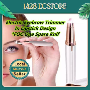 Electric Eyebrow Trimmer In Lipstick Design Eyebrow Shaver Lady Shaving Epilator USB Charging Eyebrow Trimmer Artifact FOC One Spare Knife