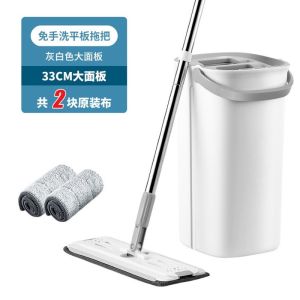 Bộ lau nhà tự vắt thông minh xoay 360 độ Cây lau nhà tự vắt tiện lợi kèm thùng HomeX