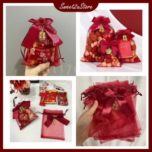 🇲🇾READY STOCK (5pcs/pack) Wedding Candy Bag With Double Happiness Pendants Mesh Candy Gag-  现货(5pcs/pack) 结婚喜糖袋 | 糖果袋 | 喜糖袋网纱 | 喜糖小沙袋