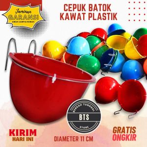 BATOK PLASTIK KAWAT 1 PCS CEPUK TEMPAT WADAH PAKAN MAKANAN MAKAN MINUM AYAM BURUNG BEBEK AYAM batok plastik / wadah pakan ayam / mangkok plastik / tempat minum ayam / cepuk tempat wadah pakan