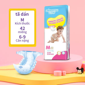 ⚡Giao hàng 24H ⚡AIKERRSU Bỉm/tã dán/quần tã trẻ em nhẹ và thoáng khíĐủ Size S/M/L/XL/XXL/XXXL