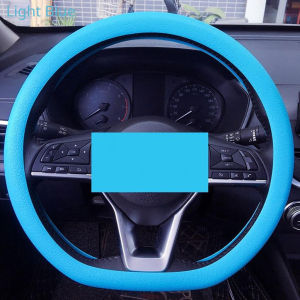 Universal Car Steering Wheel Silicone Cover Soft Wear-resistant Non-slip Steering Wheel Protective Case Car Accessories