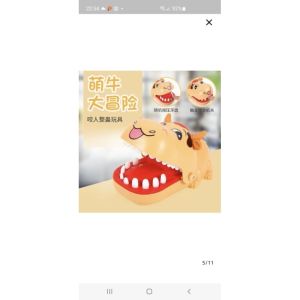 Đồ chơi khám răng cá sấu cá mập khủng long cho bé