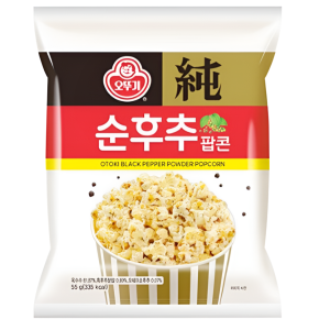 OTTOGI Snack Collection (4 Types) Korean Convenience Store Snacks - Popcorn Snacks Crispy