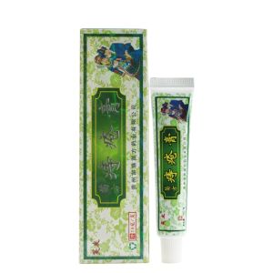 【BUY 1 TAKE 1】 HEMORRHOIDS MIRACLE OINTMENT CREAM 20g