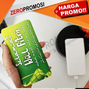 Souvenir Hadiah Lebaran Powerbank Custom Idul Fitri P100PL25