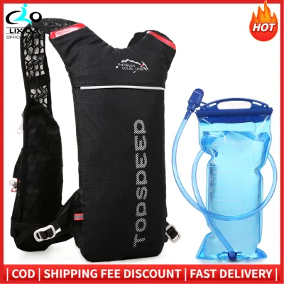Hydration Pack Backpack with 2L Water Bladder Super Lightweight Breathable Hydration Vest For Outdoors Running Cycling Climbing