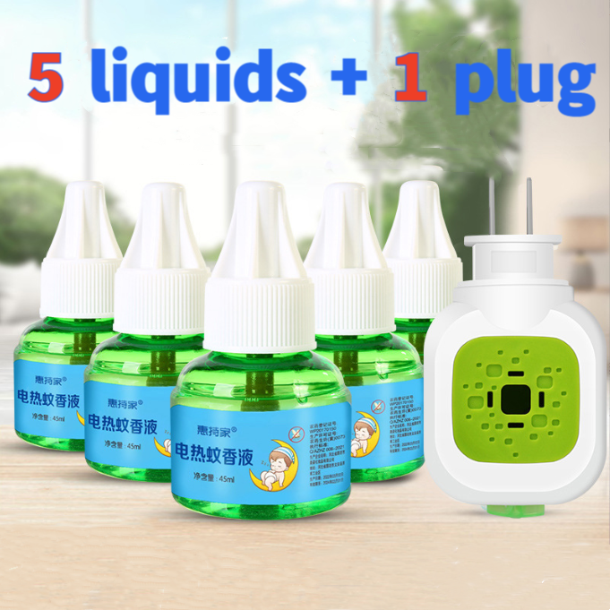 5 Liquid+1 Plug Set Safety Baby Mosquito Repellent Tasteless Smokeless Electric Mosquito