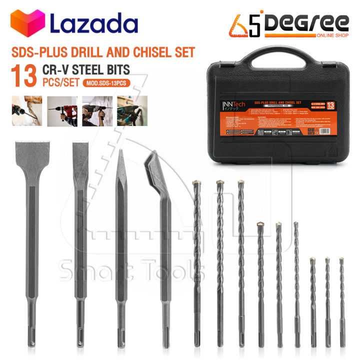 InnTech ชุดดอกสว่านโรตารี่ SDS Plus 13 ชิ้น เจาะสกัดปูน