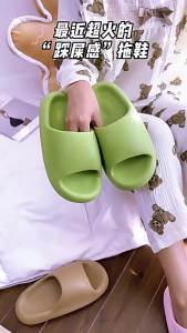 [Free Shipping] WomenS Bread-Style Slippers 2026 Summer Fashion Thick-Soled For Outdoor Wear Indoor Use Bathroom And Showering With Non-Slip Soles