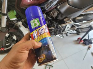 Dung dịch Vệ sinh Chế hòa khí Bình xăng con Họng ga Bét Phun Làm sạch dầu nhớt đông cơ Loại Tốt Dung tích 450ML