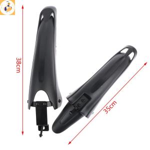EOY 1 Set Tube Bicycle Riding Mudguard Plastic Mountain Bike Front Rear Fenders