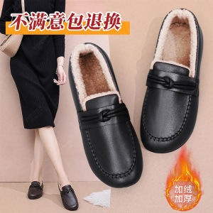 [Free Shipping] Winter WomenS Shoes Fleece-Lined For Warmth Leather Upper With Tassels Slip-On Casual Loafers Available In Black Burgundy And Dark Brown Versatile For Any Outfit