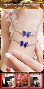 สร้อยข้อมือผู้หญิง แฟชั่น สร้อยคอ ติดตาม การเปรียบเทียบความสง่างาม ใช้งานได้จริง บุคลิกภาพที่เป็นเอกลักษณ์