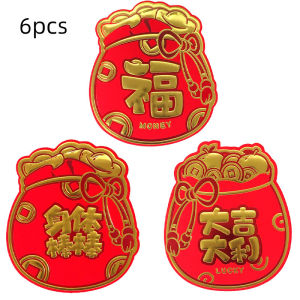 Houseeker แพ็คเก็ตการ์ตูนสีแดงสุดสร้างสรรค์6/8/16ชิ้นคำอวยพรที่ดีซองจดหมายสีแดงแพคเกจของขวัญเงินสดอเนกประสงค์ปีใหม่สำหรับเทศกาลฤดูใบไม้ผลิ