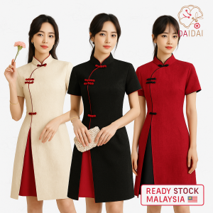daidai (Ready Stock) CNY Traditional Modern Cheongsam Red Dress Formal Dinner Dress Plus Size S~5XL 传统改良旗袍复古中式连衣裙大码显瘦