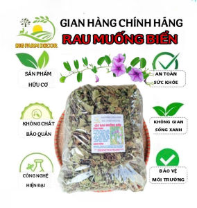 100g cây rau muống biển sấy khô