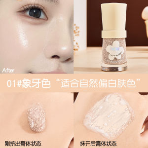 DHDH花容月貌泡泡精华粉底液遮瑕滋润不卡粉持妆DHDH Radiant Beauty Bubble Essence Foundation Concealer Moisturizing Non-Cakey Long-Lasting