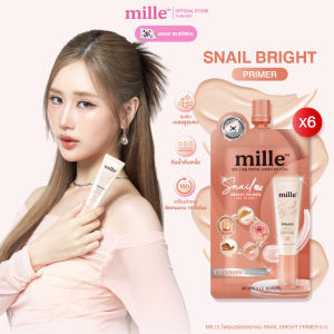 [6 ซองยกแพ็ค] Mille ไพรเมอร์เบลอรูขุมขน คุมมัน Snail Bright Primer 6 g.