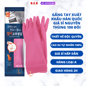 Giá Sỉ Nguyên Thùng Găng tay Cao Su MJ Có Móc Hàn Quốc Thương Hiệu BEIGL Size L 39cm