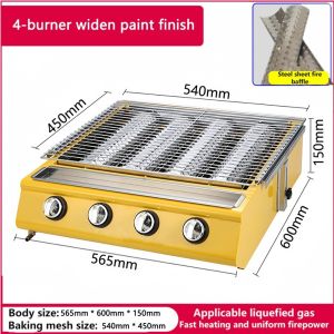 WISSEN Heads smokeless Roaster stainless steel BBQ Griller stainless Gas Griller grilled for barbecue