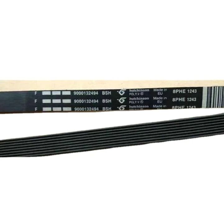  Siemens Bosch 1180J 5EPJ1252 