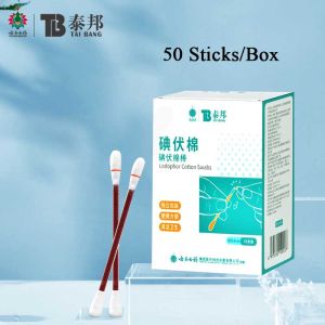 Yunnan Baiyao | YNBY 50Pcs Soft Cotton Swabs Disinfecting Swabs Contains Iodine