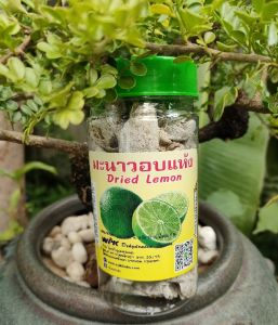 WPK Fruits Sliced Lime (bottle/500g/1kg) mix of sour sweet taste มะนาวหั่น 3 รส