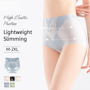 Ice Silk Tummy Control Panties High Waisted Non-Marking 3D Butt Lift Ultra-Thin Seamless Soft Briefs