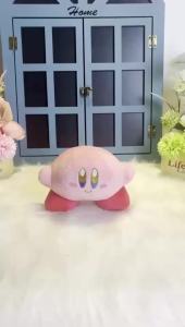 Kawaii Star Kirby Grey Kirby Ghost Kirby Pink Blue Green Red Plush Toy Cute Star Kirby Heart Doll Kid Birthday Gift2026