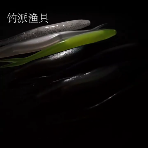 5Pcs Soft Fishing Lures Floating Baits Slightly Split Tail Swimbaits Lures Artificial Swimbaits for Saltwater Fishing