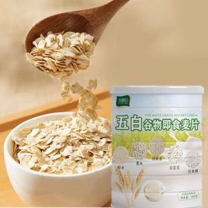 五白谷物即食麦片 Five Multigrain Instant Oat 5白 燕麦 Cereal Breakfast 营养早餐 养胃 上班族 糖尿人 低卡路里 膳食纤维