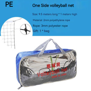 Meroca Volleyball Net International Standard Volleyball Net Netting Training Net With the bag(950 x 100cm)