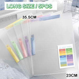 A4/Long Side Rotating Clamp Folder Pocket Document Organizer Portable Transparent Waterproof PP 23*31CM