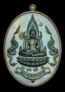 เหรียญประสบการณ์! เหรียญพระพุทธชินราช รวมมวลสารมากมาย หลวงปู่จันทร์ วัดซับน้อย จ.เพชรบูรณ์