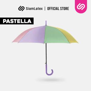 SiamLatex Pastella ร่มกันฝน กันน้ำ กันยูวีจากแสงแดด ทรงด้ามจับ มาพร้อมกระดุมล็อค สีสันน่ารัก แข็งแรง ต้านลมแรง คละสี