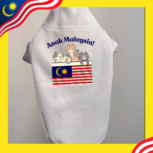 ANAK MALAYSIA Pet Polo Polyester White T-Shirt for Cats and Dogs