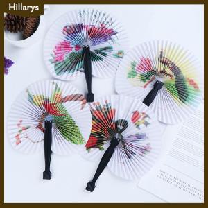 [Hillarys] Summer Handheld Fan Chinese Folding Hand Fan Printed Paper Decorative gift