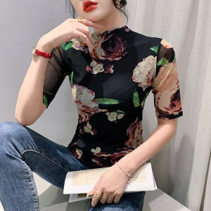 YIMEI Fashionable printed mesh T-shirt 2023 Summer New Style Medium Sleeve High Collar Womens Top