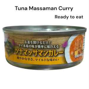 One Step Mackerel 150g /INABA Chicken/Curry Can 60g Japan original taste
