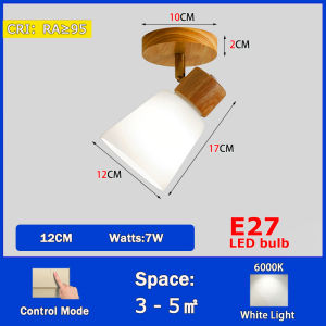 Easy to install and replace Log Track Light High-Quality Log Making Eye Protection Light Bulb Spotlight