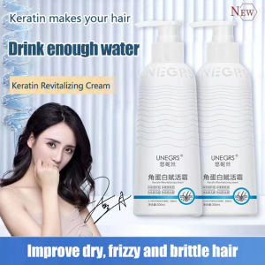 【READY STOCK】🔥【Authentic Guarantee】Keratin Revitalizing Cream Strong Nourishing Hair Mask Smooth Hair Nourishes Scalp角蛋白復活霜深層滋養髮膜